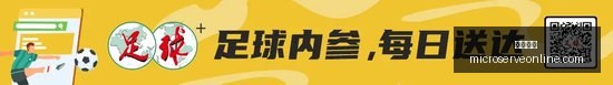 崔永熙魔术,战篮网,猛龙险赢热,乐鱼体育官网,乐鱼体育App,乐鱼体育下载,乐鱼体育登录,乐鱼体育平台