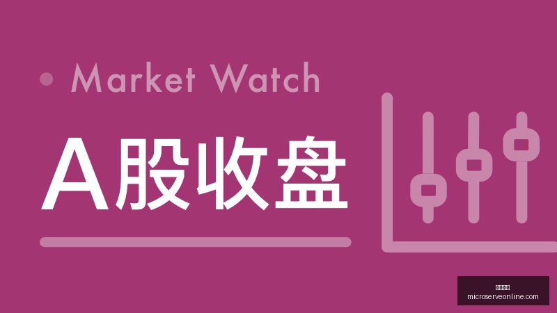 中小企业,规划解读,五大亮点深,乐鱼体育官网,乐鱼体育App,乐鱼体育下载,乐鱼体育登录,乐鱼体育平台