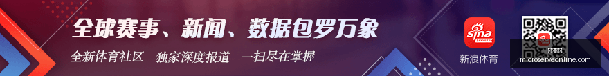 中小企业,规划解读,五大亮点深,乐鱼体育官网,乐鱼体育App,乐鱼体育下载,乐鱼体育登录,乐鱼体育平台