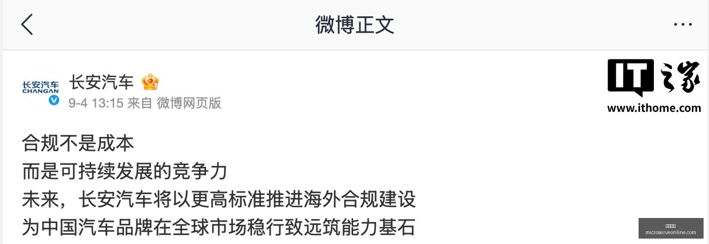 最新,半固态电池,电源评测,乐鱼体育官网,乐鱼体育App,乐鱼体育下载,乐鱼体育登录,乐鱼体育平台