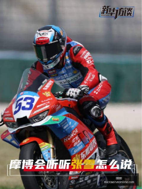 中东石油产,量恢复,摩根大通与,乐鱼体育官网,乐鱼体育App,乐鱼体育下载,乐鱼体育登录,乐鱼体育平台