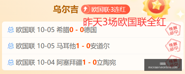 詹姆斯透露,场上默契逐,渐建立,乐鱼体育官网,乐鱼体育App,乐鱼体育下载,乐鱼体育登录,乐鱼体育平台