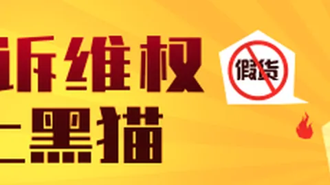 虚拟战队新装备，乐鱼体育登录，亮相，限量发售引抢购潮