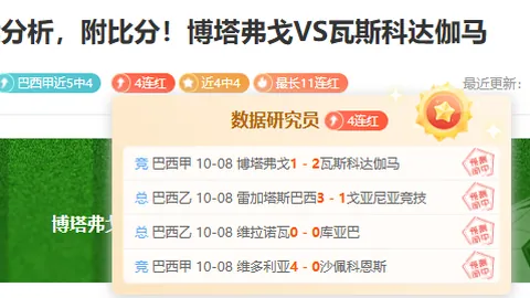 影之刃零官方墙绘：索尼影境江湖首曝幕后制作过程